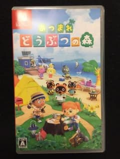【switch】あつまれ どうぶつの森【Nintendo】のサムネイル