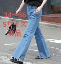 OUTDOOR PRODUCTS ULTデニムブーティー5PKT 34-36 S - メルカリ