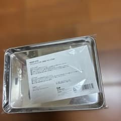 貝印 ステンレストレイ 中 2枚組 150×215mm