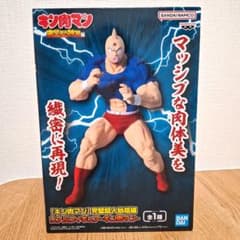 BANDAI NAMCO 킨육맨 완벽 초인 시조편 리얼 피규어