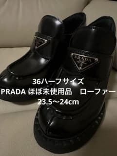 PRADA チョコレート ブラック ローファー ヒール 23.5センチ - メルカリ