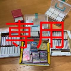 専用　　　スーパードラゴンボールヒーローズ　まとめ売りのサムネイル