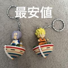 最安値　ドラゴンボールZ フィギュアキーホルダー 神の神殿編 2種セットのサムネイル