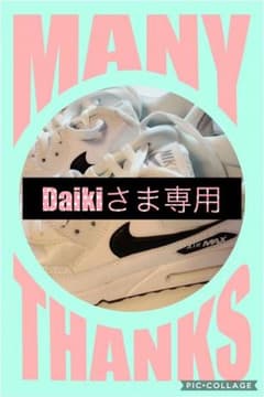 新品！NIKE ナイキ エアマックス90のサムネイル
