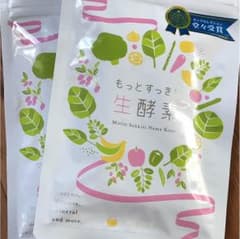 もっとすっきり生酵素のサムネイル
