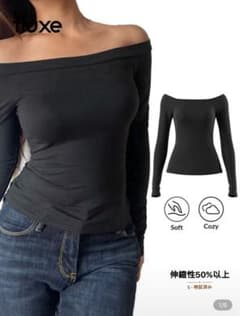 ブラック オフショルダー トップス インナー SHEINのサムネイル