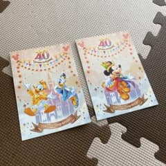 ディズニーホテル ポストカード ハガキ 葉書 40周年 グッズ ミッキーのサムネイル