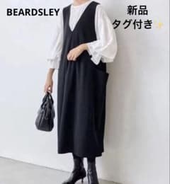 新品 BEARDSLEYビアズリーコクーンワンピース ジャンパースカート 黒
