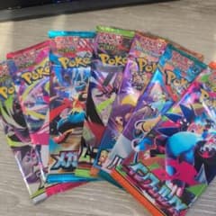 ポケモンカードゲーム 拡張パック 7パックセット - メルカリ