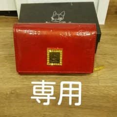 クリスタルボール 財布のサムネイル