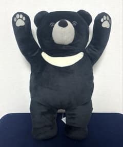 【新品タグ付き】FANS ツキノワグマぬいぐるみXL プレミアム