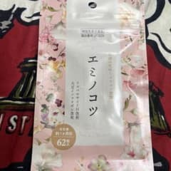 エミノコツ サプリメント 62粒入のサムネイル
