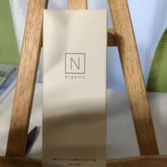 Ｎオーガニックのサムネイル