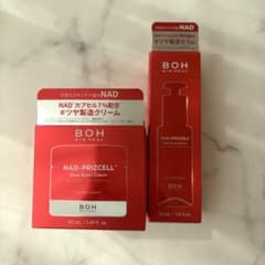 BIO HEAL BOH クリーム&セラムのサムネイル