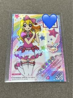 アイカツオンパレード アイカツカード 星宮いちご フルコーデカード