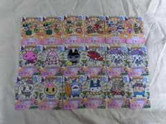 たまごっち　にゅー！ごっちカード3 〈33枚セット〉のサムネイル