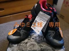 アディダステニスシューズ　BARRICADE CODE JPN CLUB OCのサムネイル
