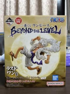 ワンピース BEYOND THE LEVEL モンキー・D・ルフィ ラストワン賞のサムネイル