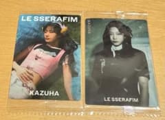 LE SSERAFIM ウエハース カズハのサムネイル