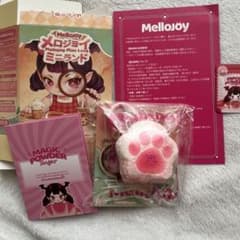 メロージョイ ミニランド 肉球のサムネイル