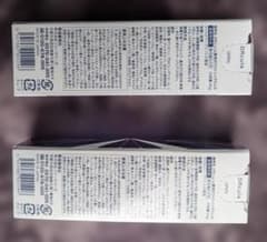 DRcula 薬用ホワイトニングジェル 45g 2本セットのサムネイル