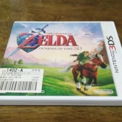 ゼルダの伝説 時のオカリナ 3Dのサムネイル