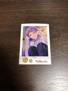 ぱしゃこれ　あんすた　箱押し　斎宮宗のサムネイル