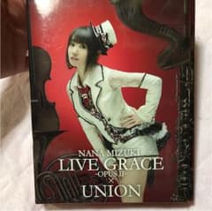 水樹奈々/NANA MIZUKI LIVE GRACE-OPUSⅡ-×UNIO…のサムネイル