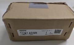 TOTO 人体検知センサ組品 TCM1409Rのサムネイル