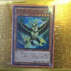 青じそドレッシング様専用のサムネイル