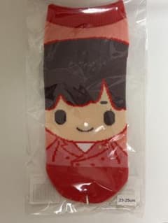 キンプリ 永瀬廉 ソックス23-25cmのサムネイル