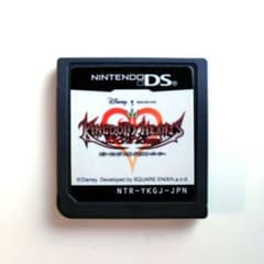 【動作確認済】キングダム ハーツ 358/2 Days DS ソフトのみのサムネイル