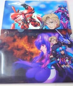 マクロスF おしゃれマクロス 宝塚 クリアファイル アートカード