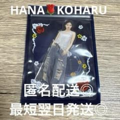 HANA ファンミアクスタ トレカ コハル HANA 花 アクリルスタンド KOHARU コハル ファンミ - メルカリ