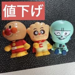 アンパンマン フィギュア 3体セットのサムネイル