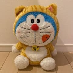 ドラえもんぬいぐるみのサムネイル