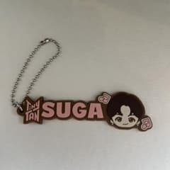 Tiny Tan SUGA キーホルダーのサムネイル