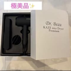 Dr. Beau KAZE Dryer Premiumドライヤー ブラック - メルカリ