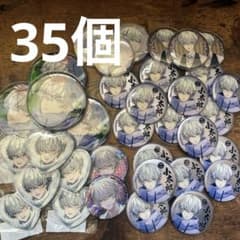 戦国ALIVE 風魔小太郎 35個 戦アラ 戦国ALIVE 風魔小太郎 35個 戦アラ - メルカリ