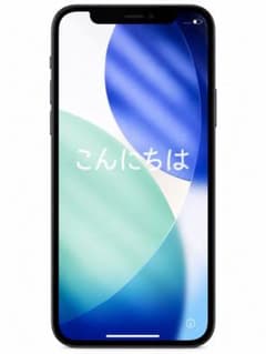 Apple iPhone 12 本体 ブラック　128GB SIMフリーのサムネイル