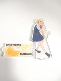 보치·자·롯크! 아크릴 피규어 이치치 니지카 여름
