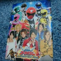 アイム様専用のサムネイル