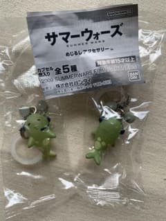 サマーウォーズ めじるしアクセサリー リイチ　2個セットのサムネイル