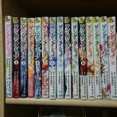 ケンガンアシュラ１～１５巻(１４巻抜け)＋０巻セットのサムネイル