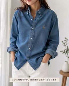 POLO RALPH LAUREN デニムシャツ XL 新品 $125タグ付のサムネイル