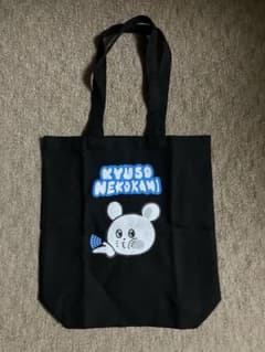 キュウソネコカミ　オリジナルトートバッグ（非売品）のサムネイル