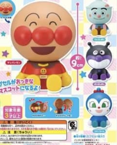 新品未使用　ガチャガチャ　おっきなアンパンマンマスコットのサムネイル