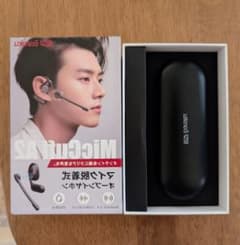オープンイヤー イヤホン Bluetooth 5.4 マイク着脱式 Earakuのサムネイル