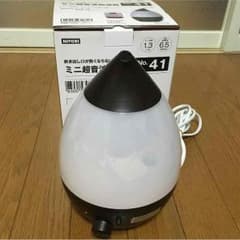 ミニ超音波加湿器 中古 美品のサムネイル