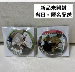 Identity V第五人格 GiGO 休日おでかけ 缶バッジ　昆虫学者